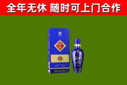 荔城区烟酒回收杜康.jpg