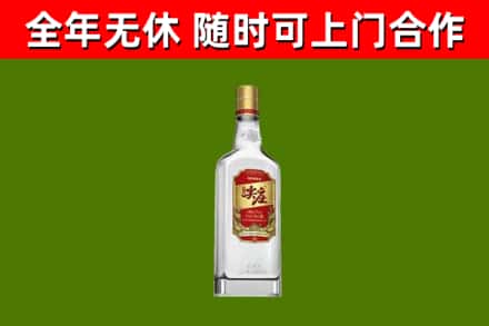荔城区烟酒回收尖庄酒.jpg